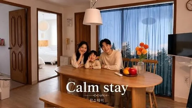 Calm Bed & Breakfast